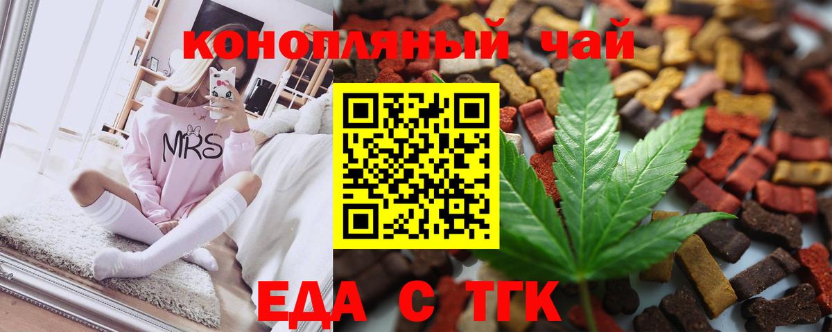 MDMA Корсаков