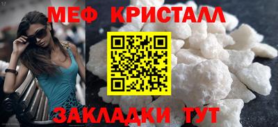 spice Комсомольск-на-Амуре