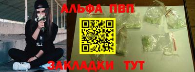 хмурый Конаково