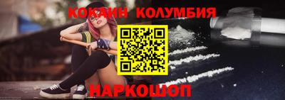 spice Комсомольск-на-Амуре
