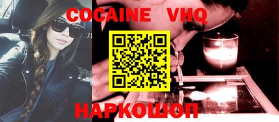 прущие крисы Коммунар