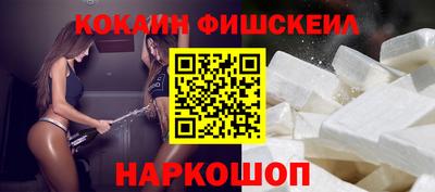 прущие крисы Коммунар