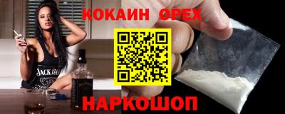прущие крисы Коммунар