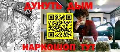 хмурый Конаково