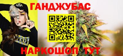 прущие крисы Коммунар