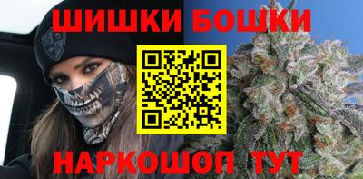 бутик Кулебаки