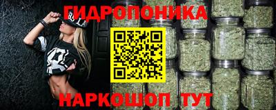 прущие крисы Коммунар