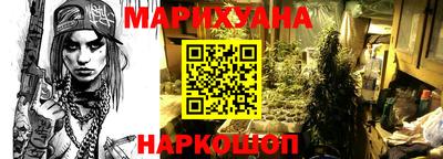 бутик Кулебаки