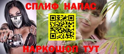 бутик Кулебаки