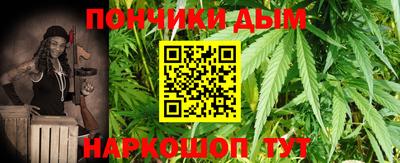 хмурый Конаково