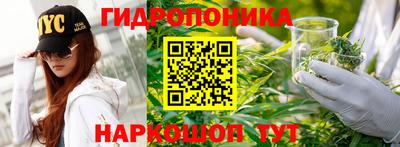 соль ск Кумертау