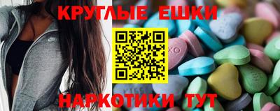 spice Комсомольск-на-Амуре