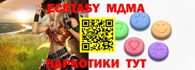 хмурый Конаково