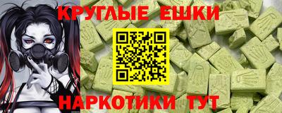бутик Кулебаки
