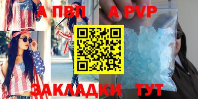прущие крисы Коммунар