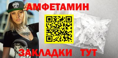 прущие крисы Коммунар