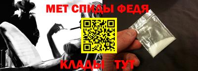 соль ск Кумертау