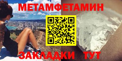 бутик Кулебаки