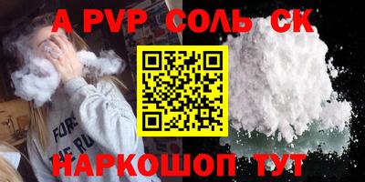 хмурый Конаково