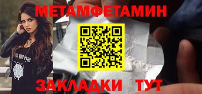 spice Комсомольск-на-Амуре