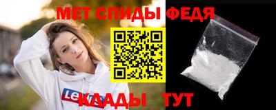 соль ск Кумертау