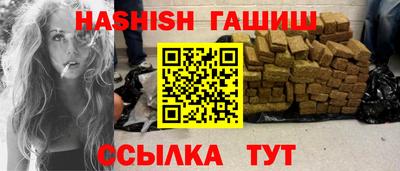 spice Комсомольск-на-Амуре
