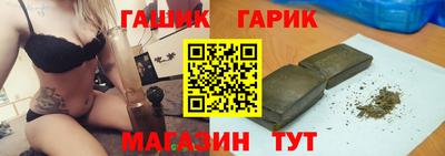 бутик Кулебаки