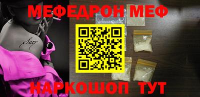 хмурый Конаково