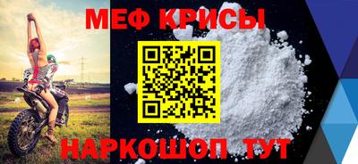 spice Комсомольск-на-Амуре
